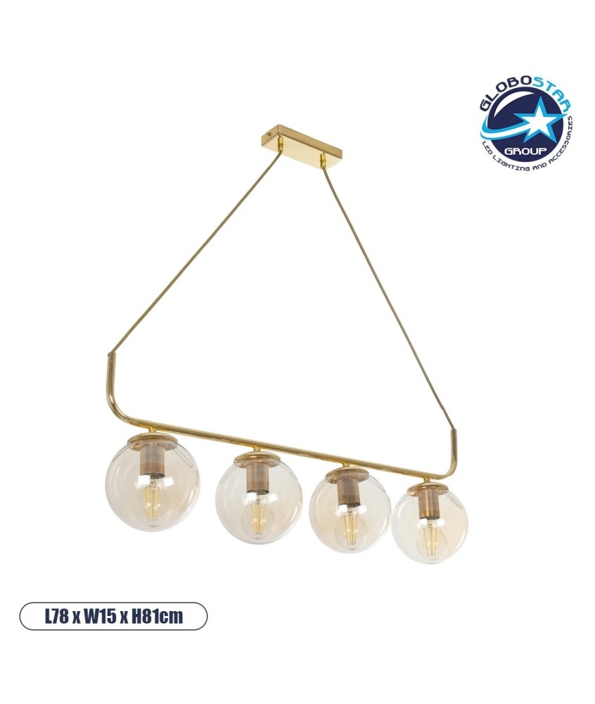 GLOBOSTAR® LATTICE 203-0019 Μοντέρνο Κρεμαστό Φωτιστικό Οροφής με Ντουί 4 x E27 AC 220-240V IP20 - Χρυσό - Μ78 x Π15 x Υ81cm